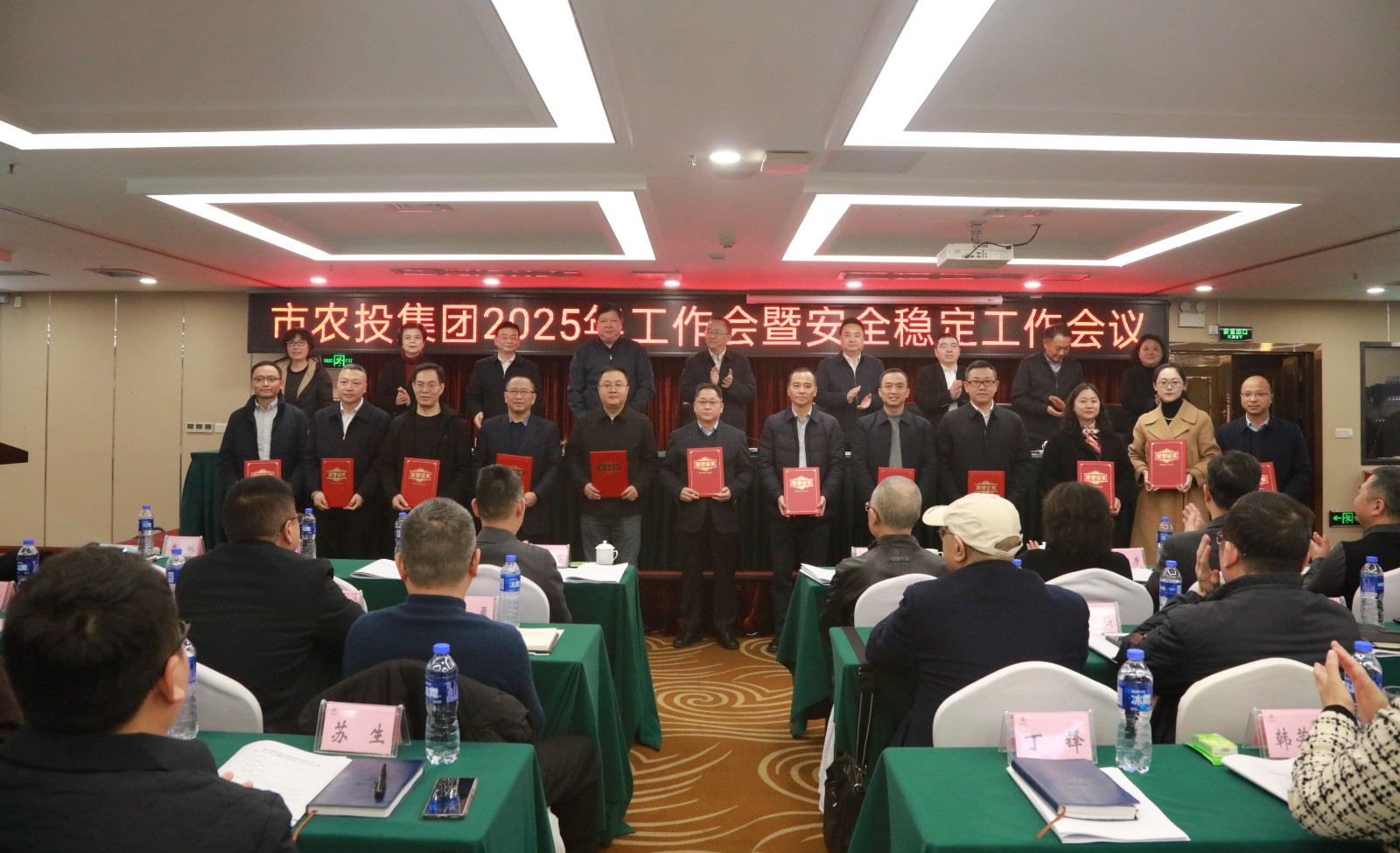 1739238182140627.jpg 微信图片_20250126162824.jpg