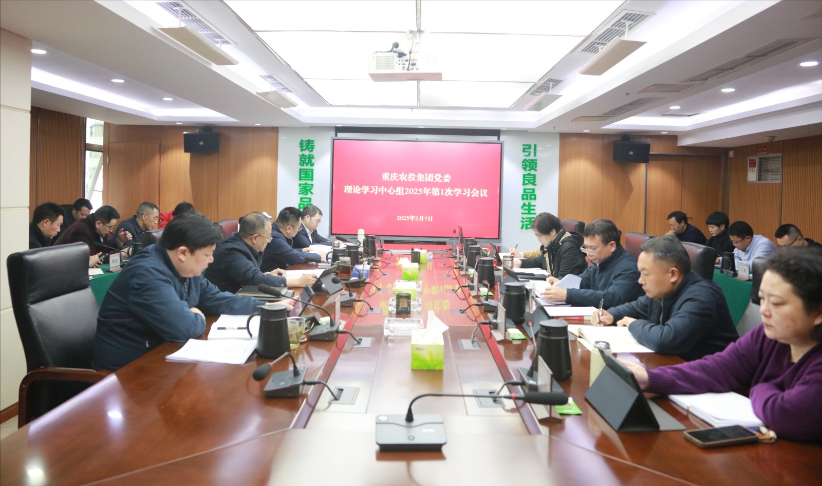 1739240132430016.jpeg 裁剪旋转 (1).jpeg