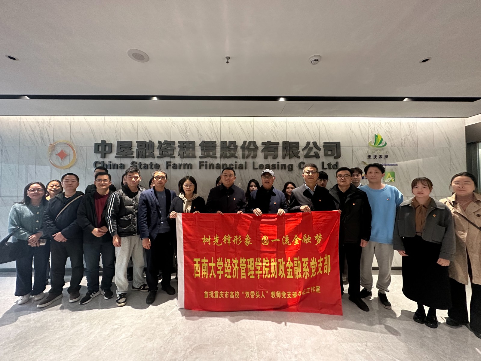 1763706118477920.jpg 微信图片_20251121140736_48_563.jpg