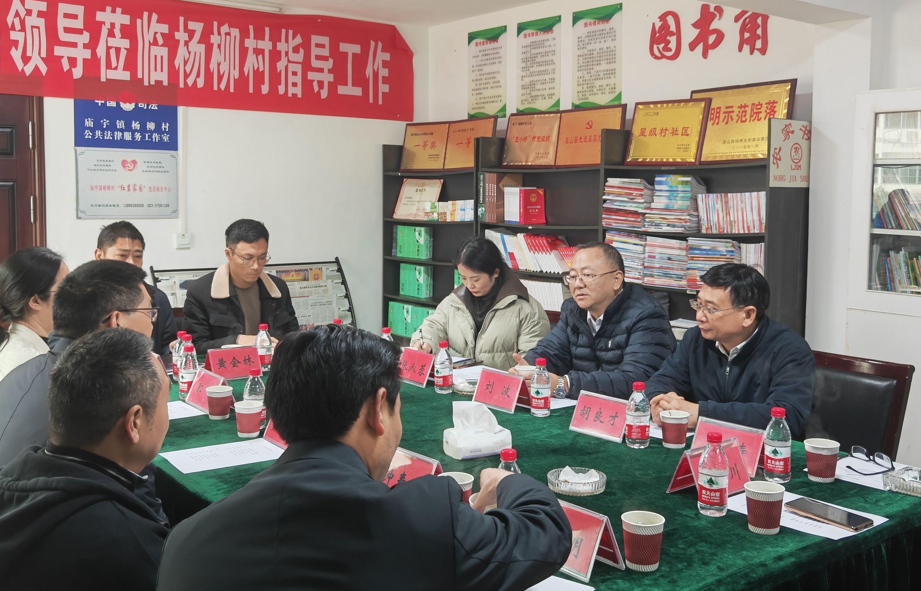 微信图片_2025-12-11_141959_875.png